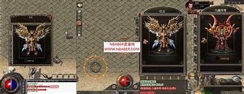 传奇3私服架设教学视频