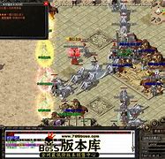 传奇私服麒麟神兽