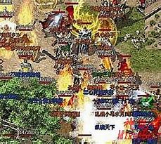 天裂传奇私服至尊版