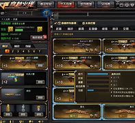 传奇私服封ip怎么解