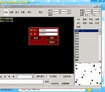 传奇私服对话框黑屏