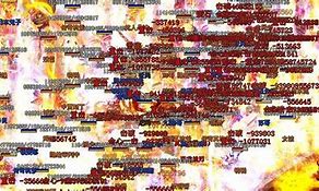 100%仿盛大心法私服传奇