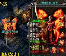 sf999传奇sf轻变新开