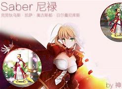 权倾天下之极度嚣张微变版