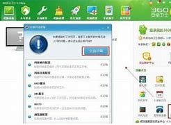私服登录器问题我用私服登录器进入一个服务器 手机爱问