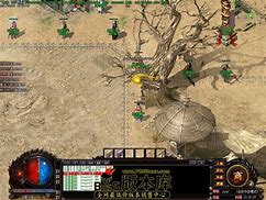 传奇私服捐献上榜骗局 顶榜拿全区捐献是骗局