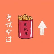 202020年开设传奇私服20传奇sf破解版下载