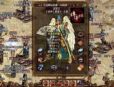 私服传奇装备怎么扔掉