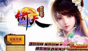 新开虎威传奇下载(暂未上线) 新开虎威传奇下载(暂未上线)