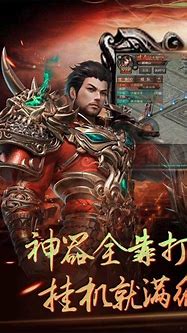 无限刀传奇服务端