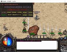 江山金币传奇私服官方版下金传奇私服载