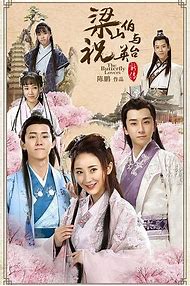 新鸳鸯蝴蝶传蝴蝶版本的传奇私服奇服务端下载