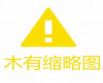 传奇私服持续加血装备与传奇私服