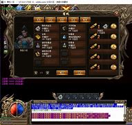 gom引擎自定义补丁文件夹resources跟pak补丁安装教程