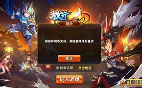 荣耀合击私服传奇与荣耀