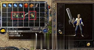 gom引擎和gee引擎的传奇版本配置登录界面黑屏的原因和解决办法