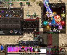 80复古特戒传奇私服网站