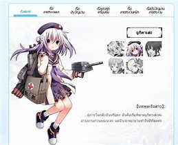 传奇私服ac表示啥意思