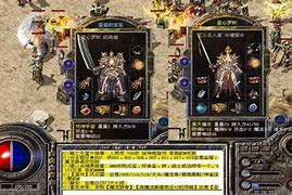 特戒合击超变手游官网版（暂未上线）