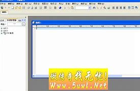 3km2引擎调整人物合击技能威力设置面板