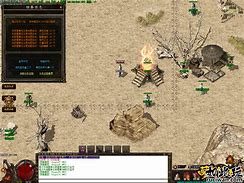 蝴蝶沉默传奇下载 76