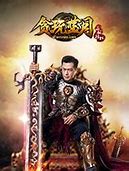 贪玩蓝月游戏账号被封怎么才能解封