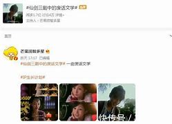 灵剑山传说官方版
