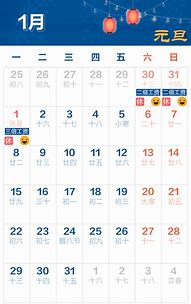 2019春节更新版《传奇霸业sf》独家修改无限元宝服