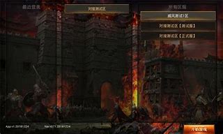 传奇私服道士怎么一直拉真气与直拉
