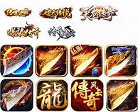 玩传奇游戏选哪个职业最好玩