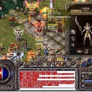 传奇私服内功补丁