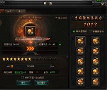 传奇私服摆摊摆不了