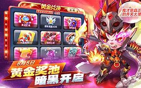 新开变态迷失传奇下载