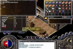 传奇幸运9套是什么意思