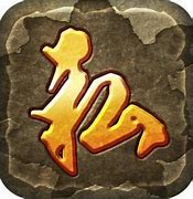 传奇私服登录器怎么设置两个战区