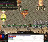 杀神恶魔倍攻单职业传奇私服版本 杀神恶魔倍攻单职业传奇私服版本