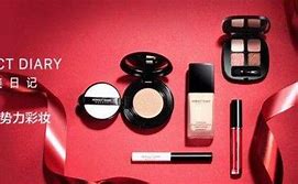 2020完美落幕 如你所愿