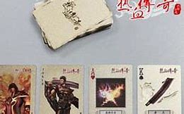 传奇私服分身攻击 休息怎么弄