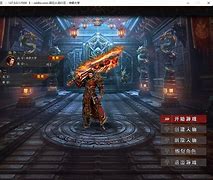 1.80火龙版sf传奇手游下载（暂未上线）