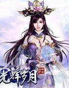 岁月传奇私服打金攻略