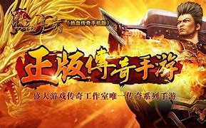 玩传奇私服聊天只显示一半