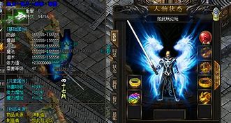 传奇暗黑版本在哪下载  76暗黑版本单机游戏下载