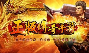 传奇私服脚本自动传送自动移动与自动