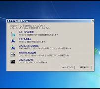 win7 64位玩传奇闪退