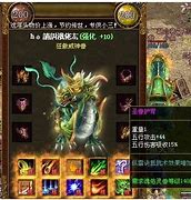 传奇私服进入后 下面的聊天框是黑的 怎么回事! 有这个补丁么