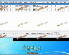 修改传奇sf装备名称 高