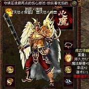 传奇私服无法导入素材