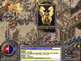 传奇私服找好与传奇私服