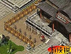 传奇私服比奇国王在那里