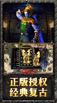 传奇怪物的攻击代码有那些的? 传奇怪物的攻击代码有那些的?